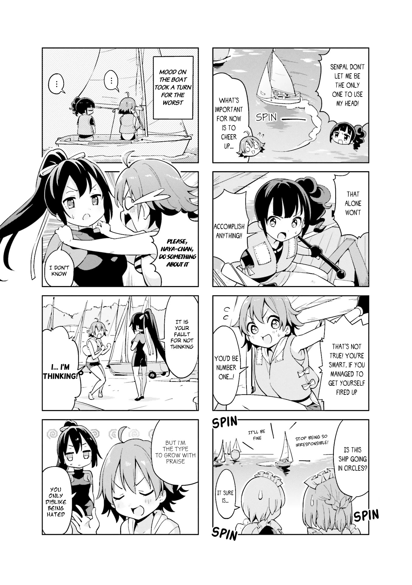 Shippuu Windmill! Chapter 20 page 5 - Chapter 20