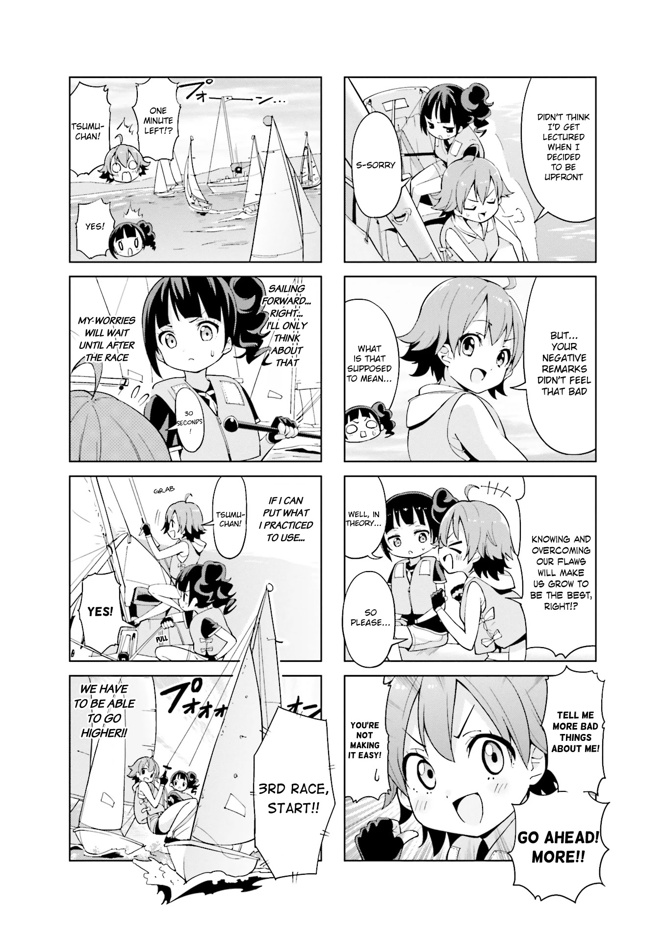 Shippuu Windmill! Chapter 20 page 8 - Chapter 20
