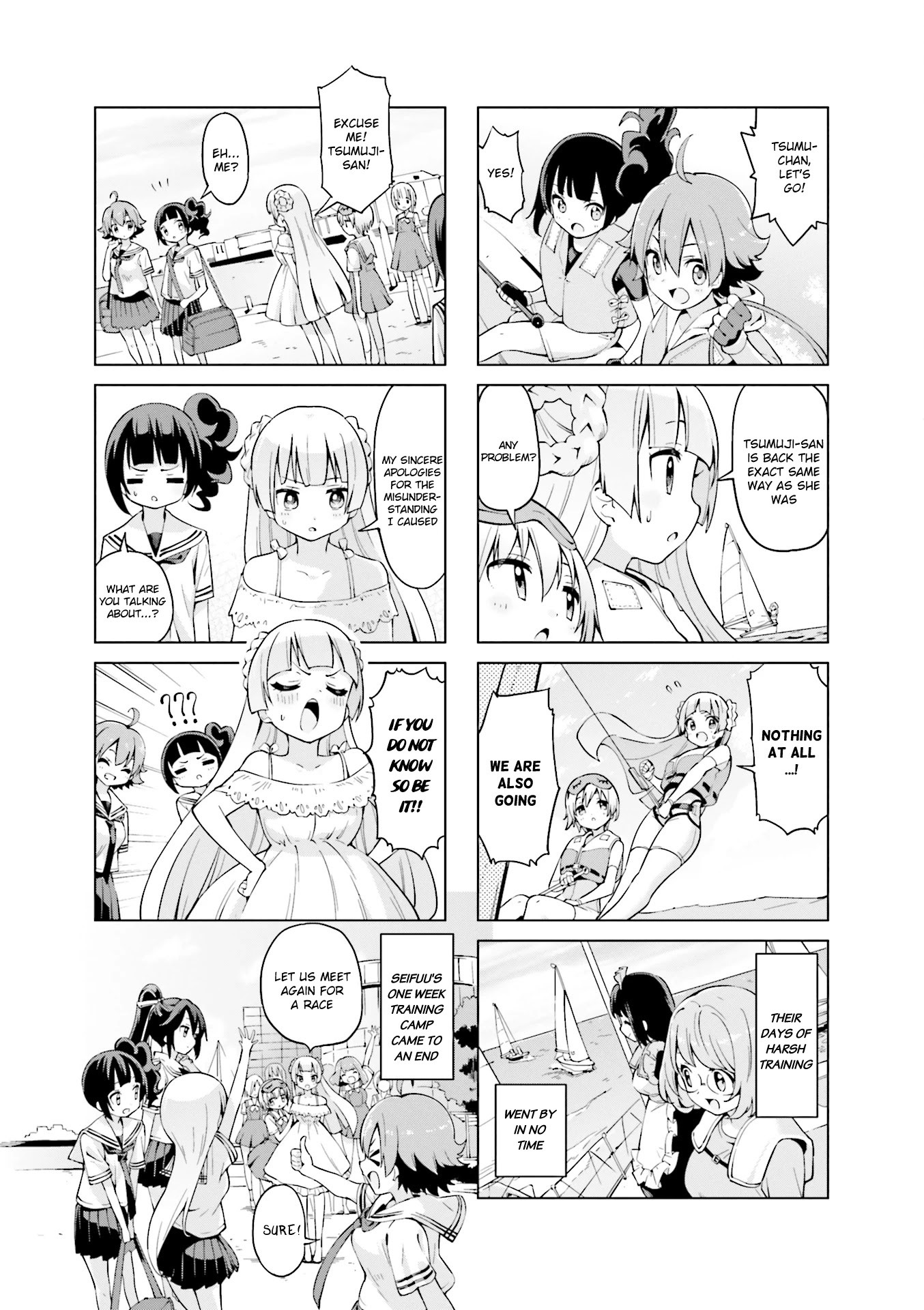 Shippuu Windmill! Chapter 26 page 5 - Chapter 26 [END]