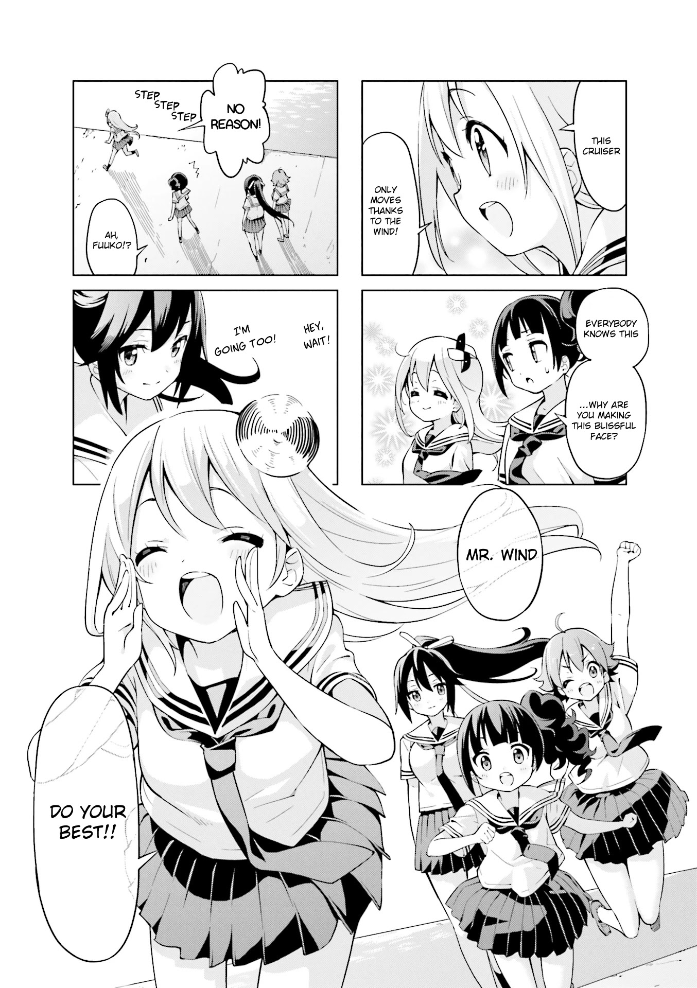 Shippuu Windmill! Chapter 26 page 8 - Chapter 26 [END]