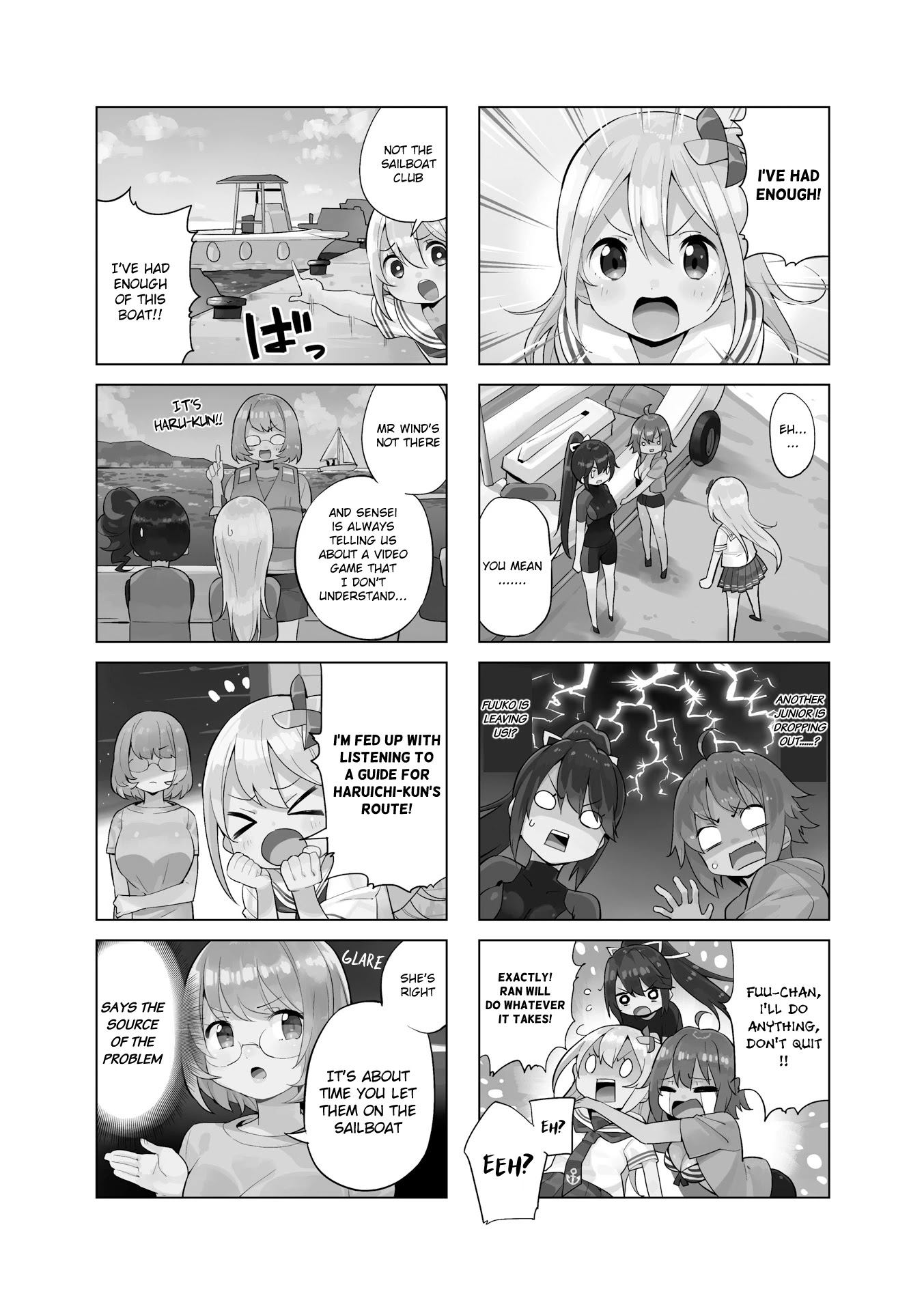 Shippuu Windmill! Chapter 4 page 2 - Chapter 4