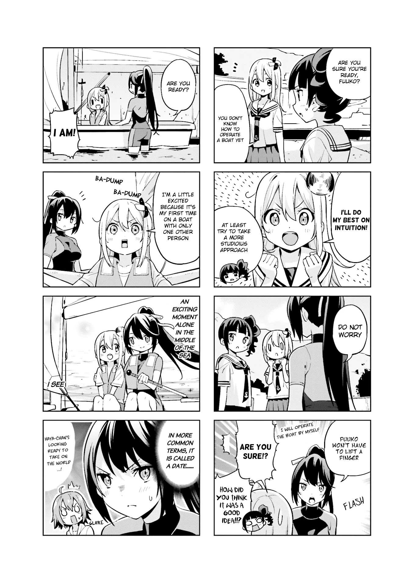 Shippuu Windmill! Chapter 4 page 4 - Chapter 4