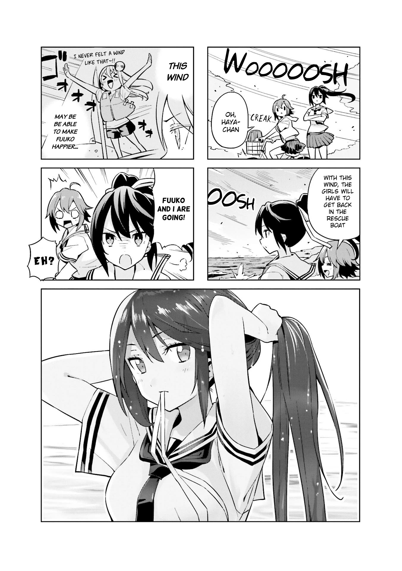 Shippuu Windmill! Chapter 6 page 1 - Chapter 6