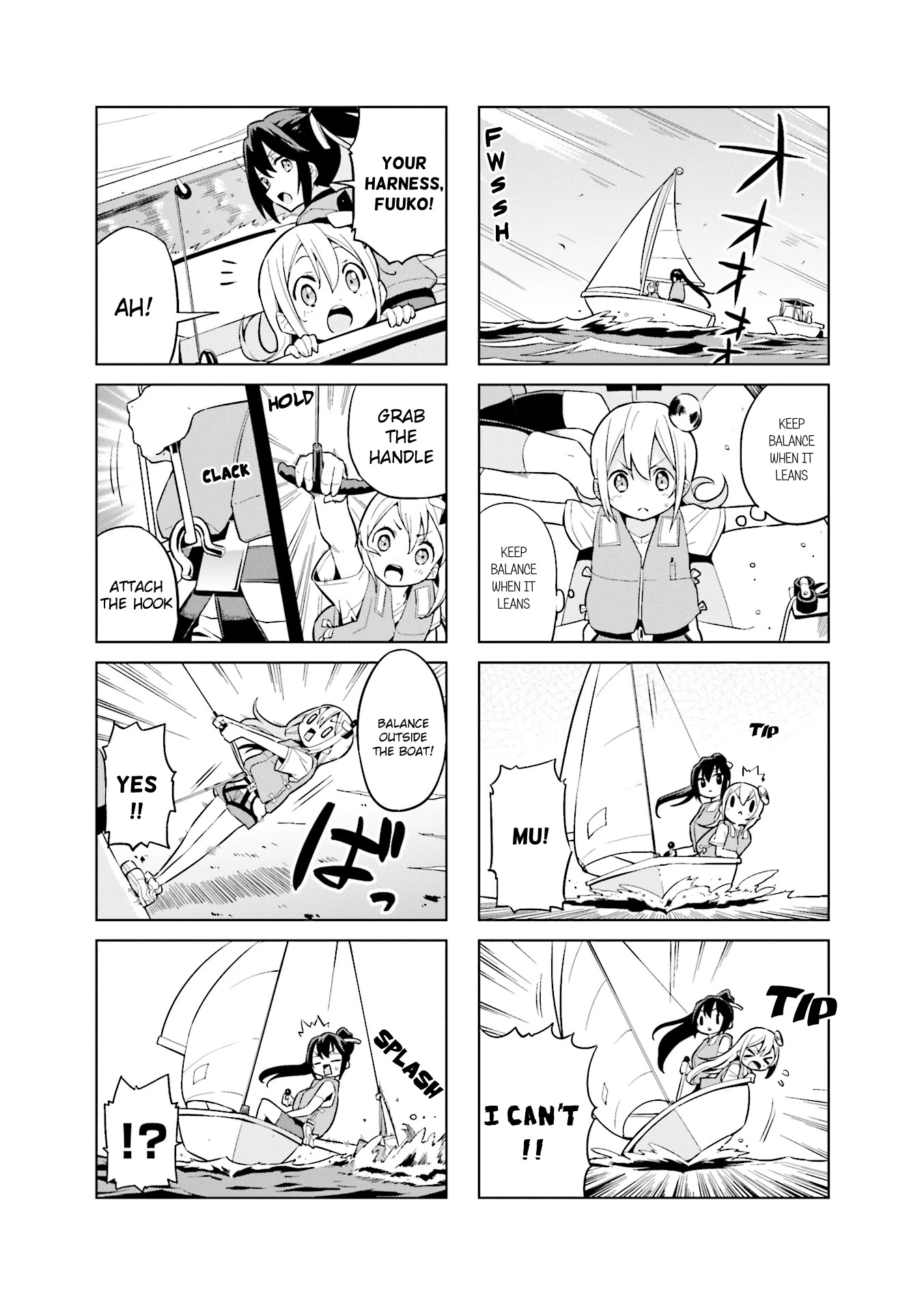 Shippuu Windmill! Chapter 6 page 4 - Chapter 6