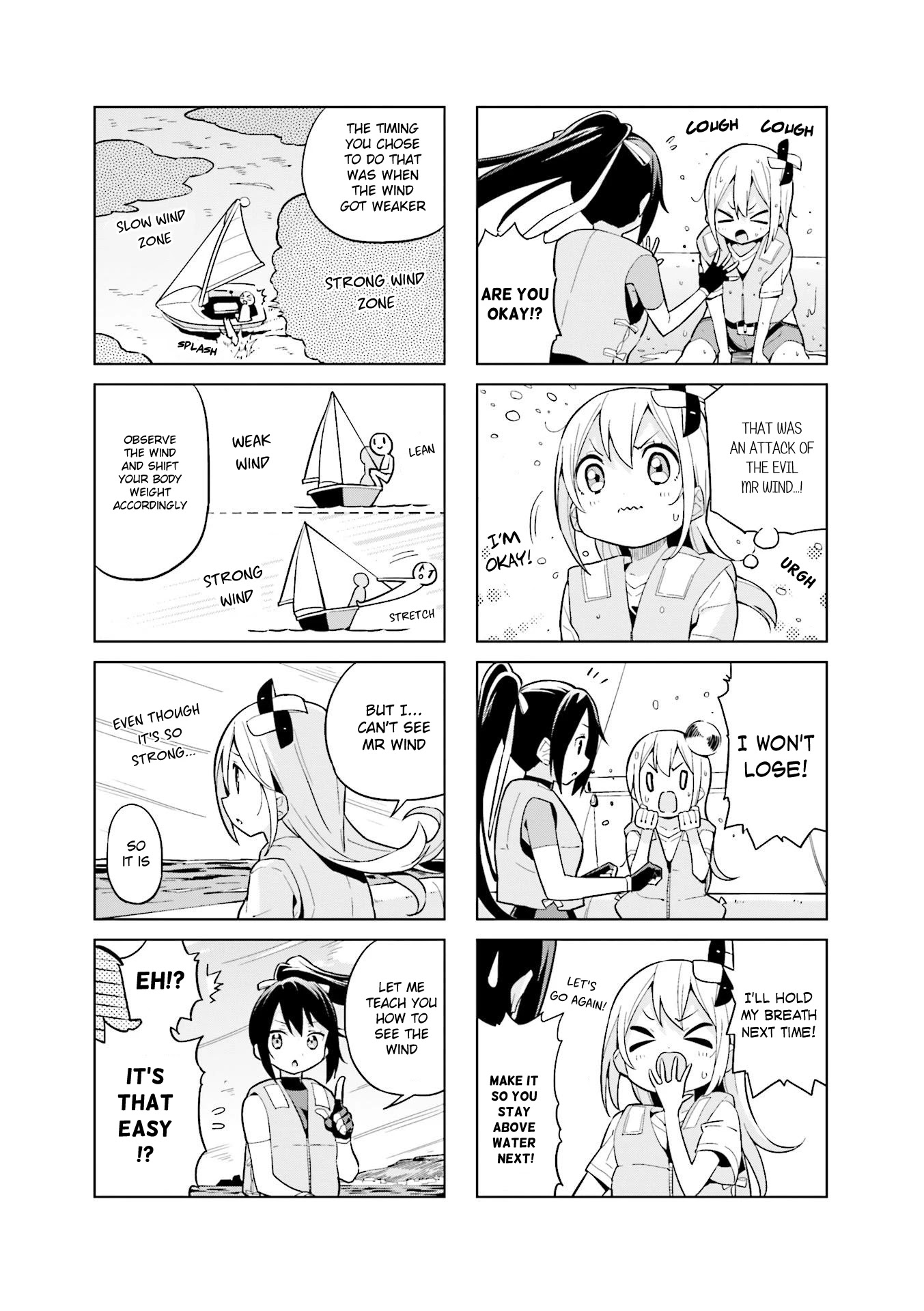 Shippuu Windmill! Chapter 6 page 5 - Chapter 6