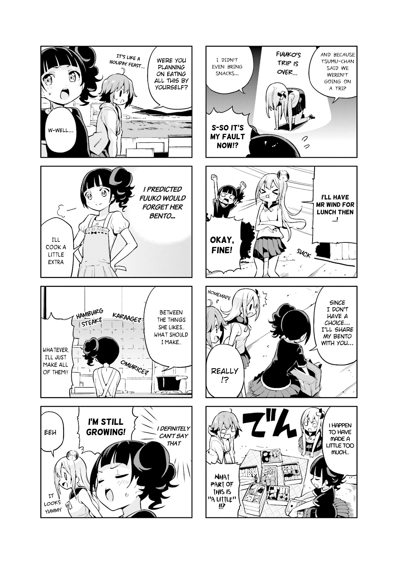 Shippuu Windmill! Chapter 8 page 3 - Chapter 8
