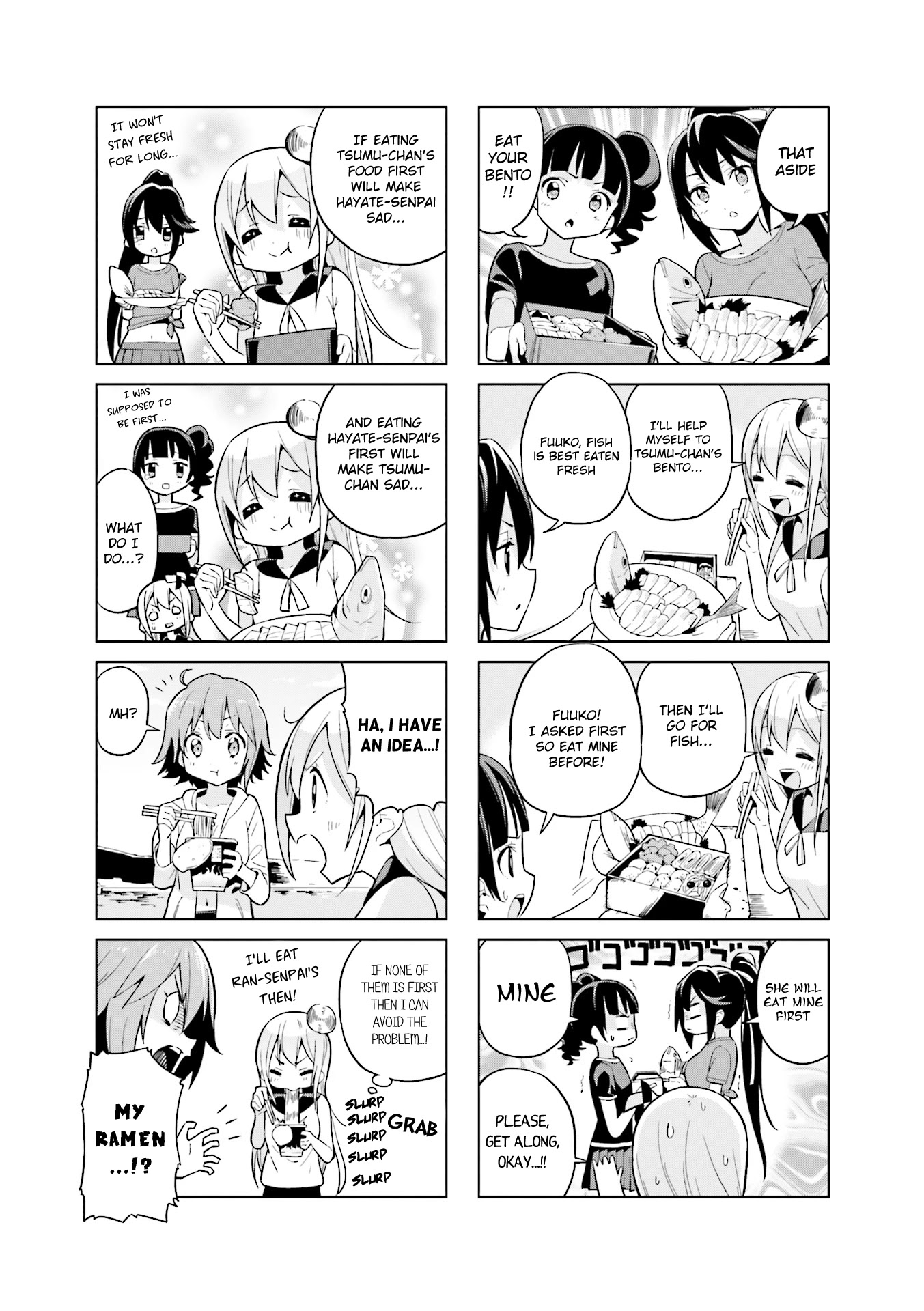 Shippuu Windmill! Chapter 8 page 6 - Chapter 8