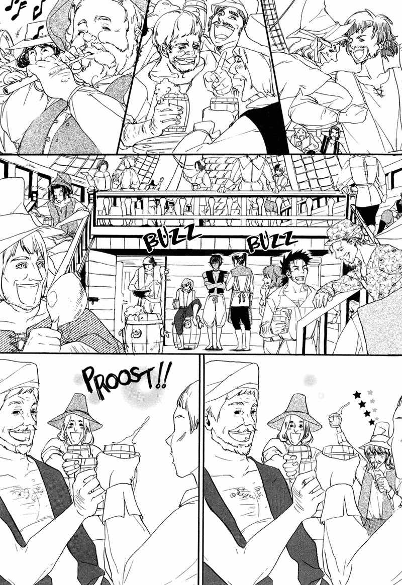 Shipwrecked Chapter 1 page 32 - Chapter 1