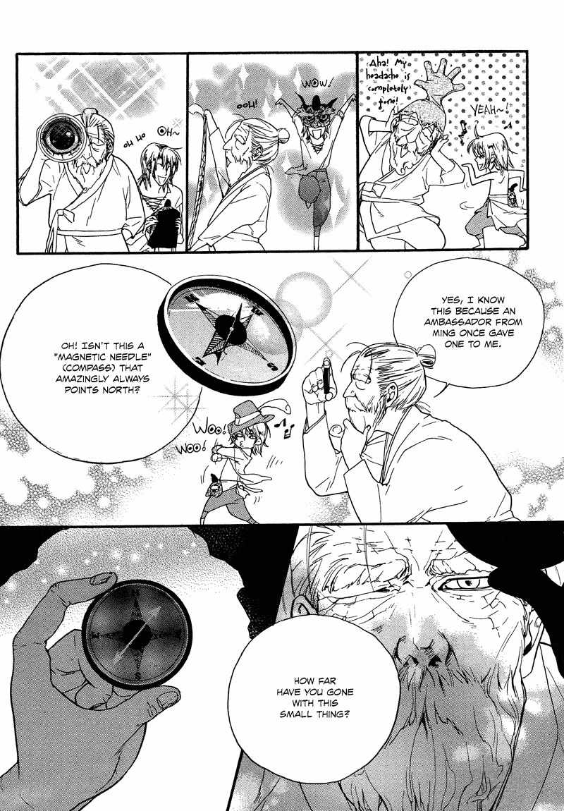 Shipwrecked Chapter 5 page 15 - Chapter 5