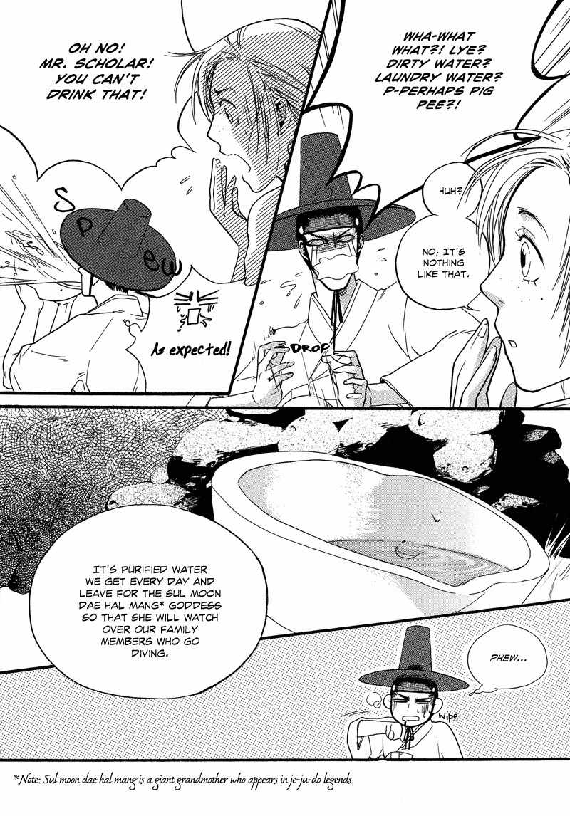 Shipwrecked Chapter 6 page 14 - Chapter 6