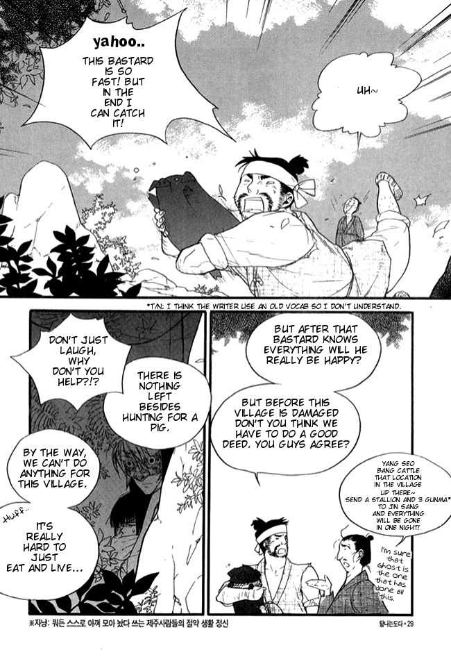 Shipwrecked Chapter 8 page 4 - Chapter 8