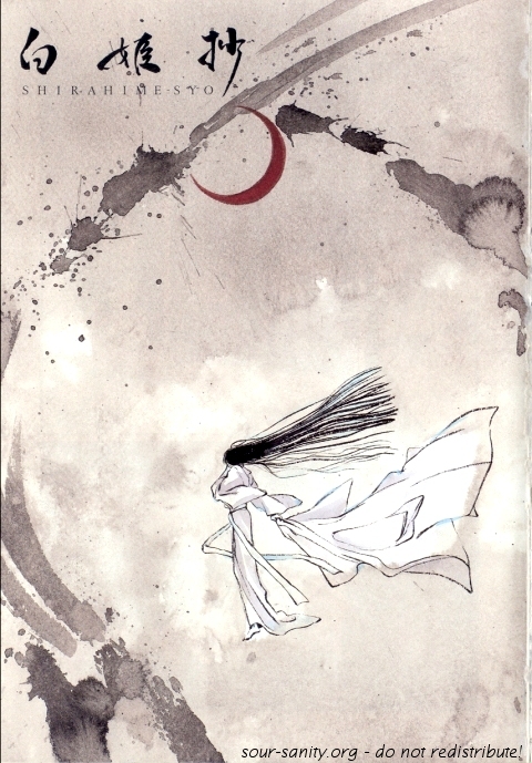 Shirahime-Syo Chapter 1.2 page 1 - Chapter 1 v2 : Preface