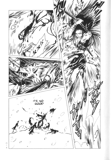 Shirahime-Syo Chapter 2.2 page 11 - Chapter 2 v2 : Mountain of the Fanged Wolf