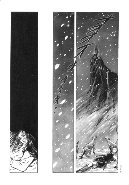 Shirahime-Syo Chapter 2.2 page 15 - Chapter 2 v2 : Mountain of the Fanged Wolf
