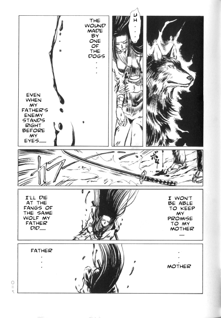 Shirahime-Syo Chapter 2.2 page 18 - Chapter 2 v2 : Mountain of the Fanged Wolf