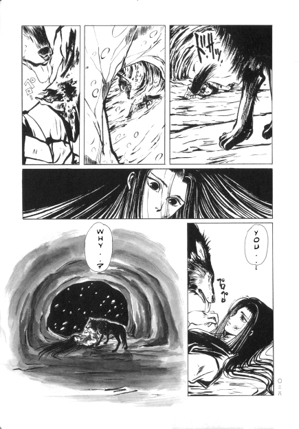 Shirahime-Syo Chapter 2.2 page 19 - Chapter 2 v2 : Mountain of the Fanged Wolf