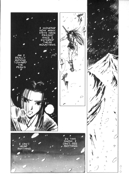 Shirahime-Syo Chapter 2.2 page 2 - Chapter 2 v2 : Mountain of the Fanged Wolf