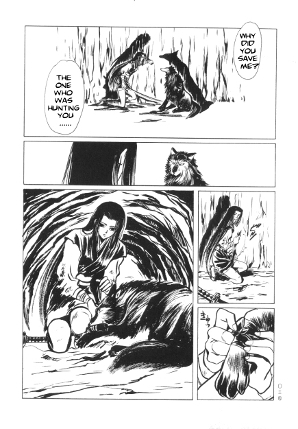 Shirahime-Syo Chapter 2.2 page 25 - Chapter 2 v2 : Mountain of the Fanged Wolf