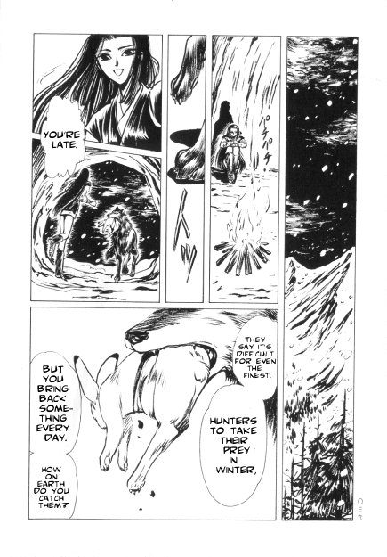 Shirahime-Syo Chapter 2.2 page 27 - Chapter 2 v2 : Mountain of the Fanged Wolf