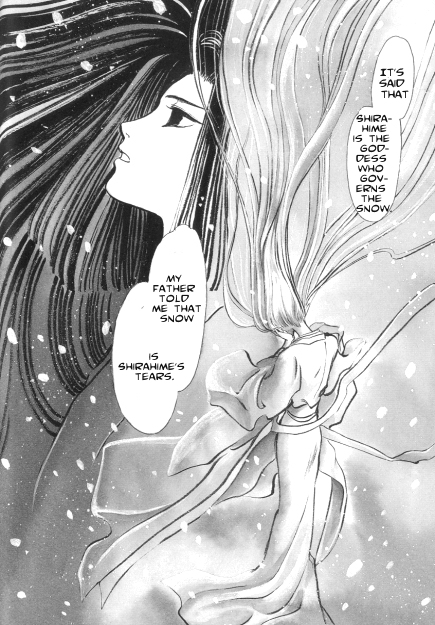 Shirahime-Syo Chapter 2.2 page 29 - Chapter 2 v2 : Mountain of the Fanged Wolf