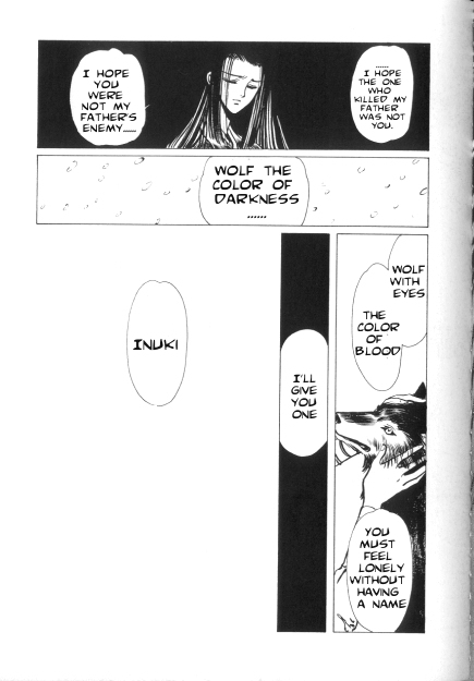 Shirahime-Syo Chapter 2.2 page 30 - Chapter 2 v2 : Mountain of the Fanged Wolf