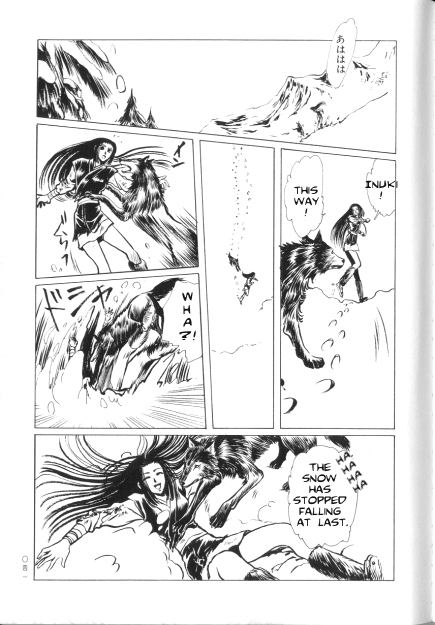 Shirahime-Syo Chapter 2.2 page 32 - Chapter 2 v2 : Mountain of the Fanged Wolf