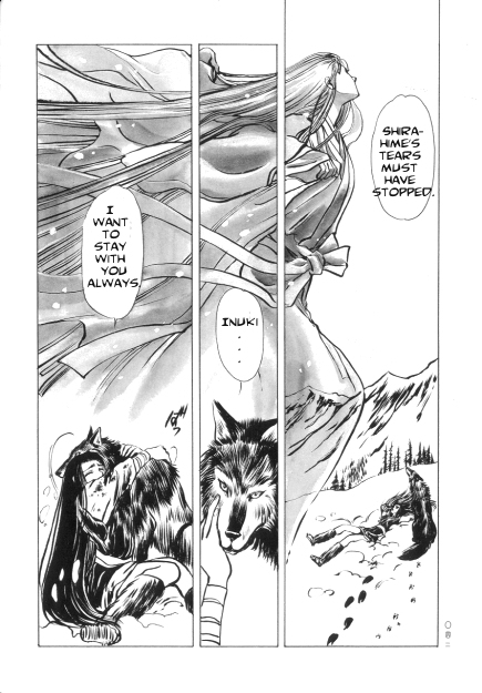 Shirahime-Syo Chapter 2.2 page 33 - Chapter 2 v2 : Mountain of the Fanged Wolf