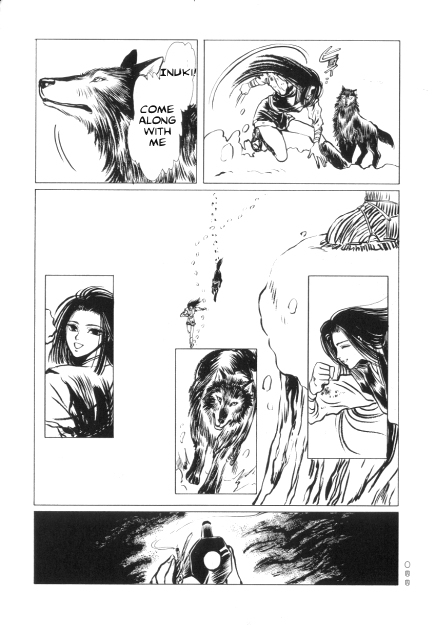 Shirahime-Syo Chapter 2.2 page 35 - Chapter 2 v2 : Mountain of the Fanged Wolf