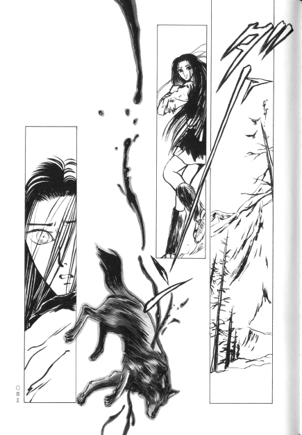 Shirahime-Syo Chapter 2.2 page 36 - Chapter 2 v2 : Mountain of the Fanged Wolf