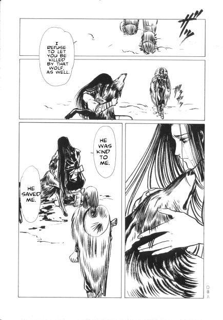 Shirahime-Syo Chapter 2.2 page 39 - Chapter 2 v2 : Mountain of the Fanged Wolf