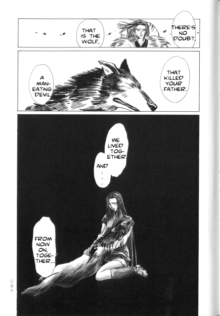 Shirahime-Syo Chapter 2.2 page 40 - Chapter 2 v2 : Mountain of the Fanged Wolf