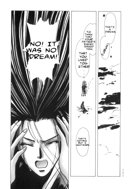 Shirahime-Syo Chapter 2.2 page 41 - Chapter 2 v2 : Mountain of the Fanged Wolf