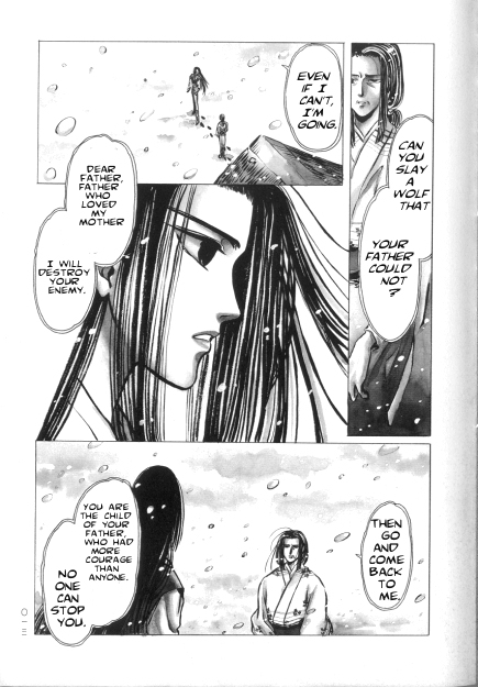 Shirahime-Syo Chapter 2.2 page 5 - Chapter 2 v2 : Mountain of the Fanged Wolf