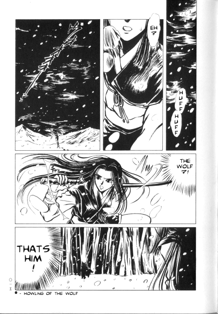 Shirahime-Syo Chapter 2.2 page 7 - Chapter 2 v2 : Mountain of the Fanged Wolf