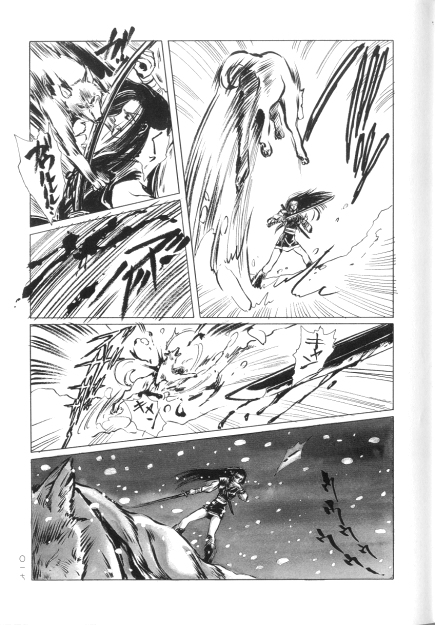 Shirahime-Syo Chapter 2.2 page 9 - Chapter 2 v2 : Mountain of the Fanged Wolf