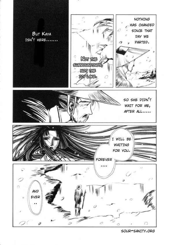 Shirahime-Syo Chapter 3.2 page 12 - Chapter 3 v2 : Flower of Ice