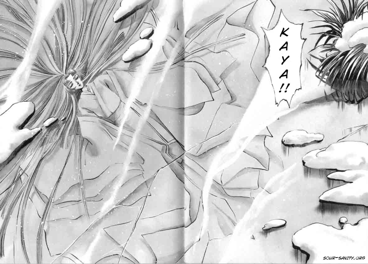 Shirahime-Syo Chapter 3.2 page 14 - Chapter 3 v2 : Flower of Ice