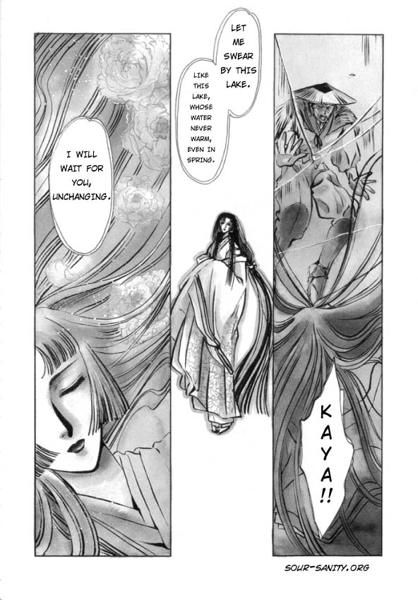 Shirahime-Syo Chapter 3.2 page 15 - Chapter 3 v2 : Flower of Ice