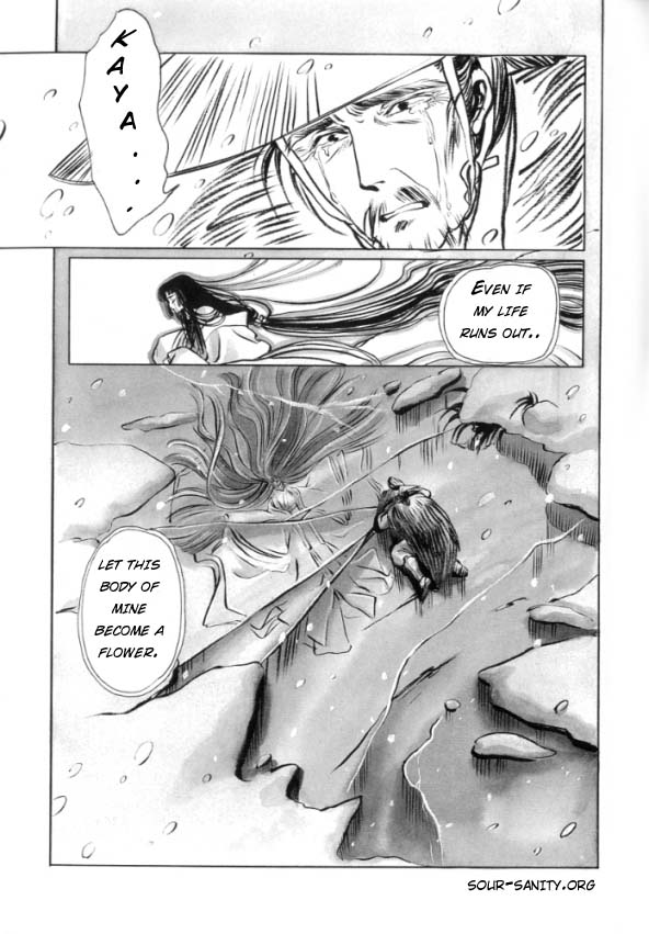 Shirahime-Syo Chapter 3.2 page 16 - Chapter 3 v2 : Flower of Ice