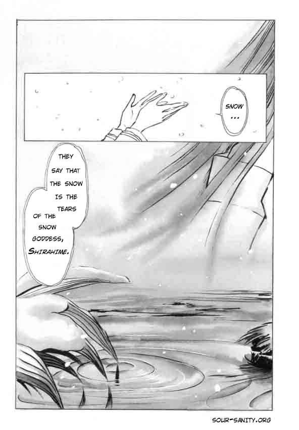 Shirahime-Syo Chapter 3.2 page 5 - Chapter 3 v2 : Flower of Ice