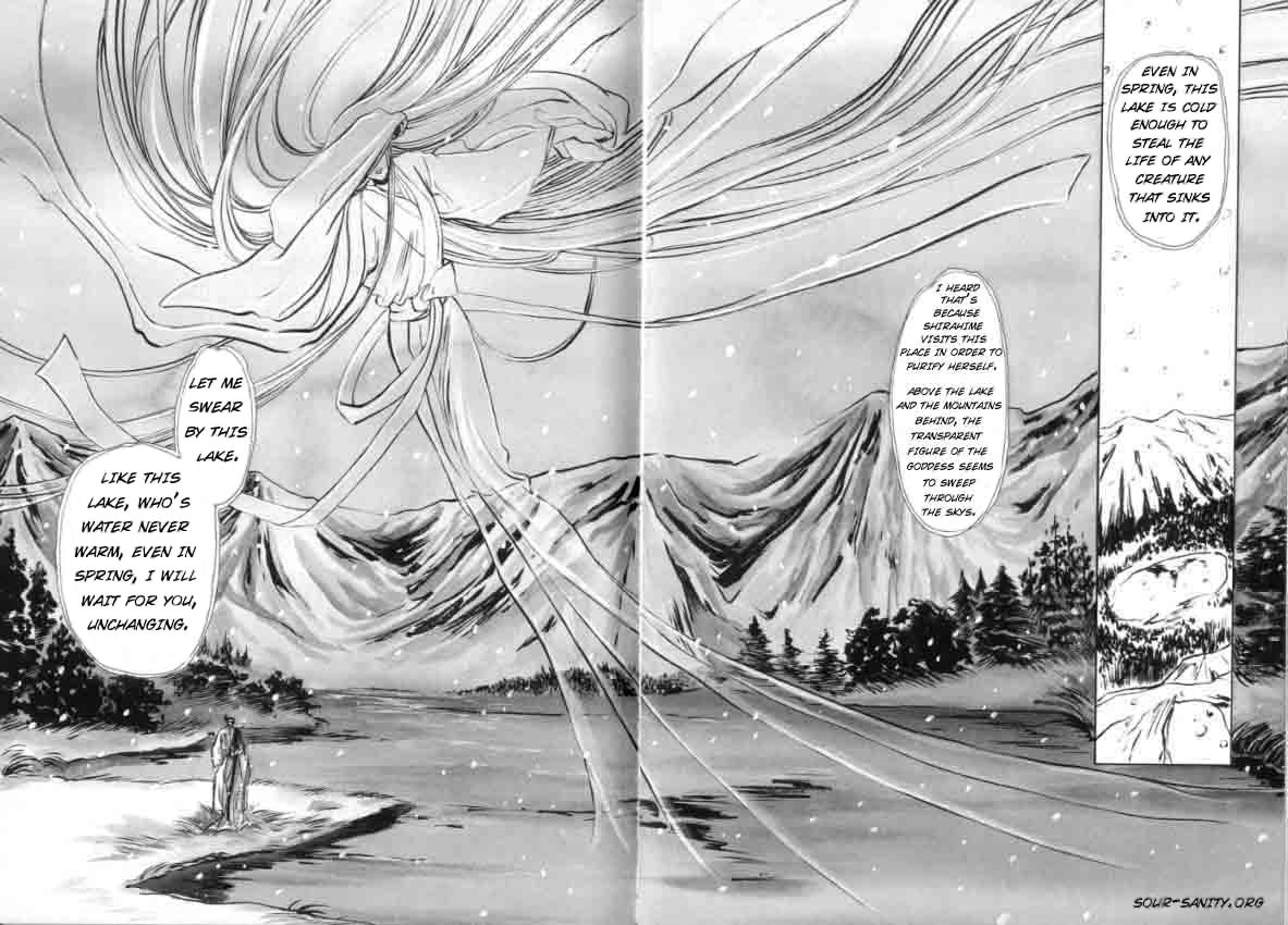 Shirahime-Syo Chapter 3.2 page 6 - Chapter 3 v2 : Flower of Ice