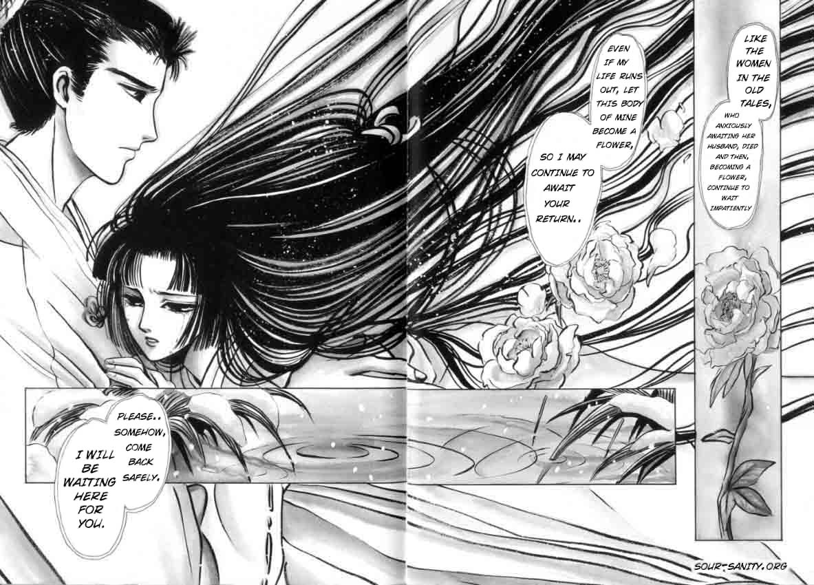 Shirahime-Syo Chapter 3.2 page 7 - Chapter 3 v2 : Flower of Ice