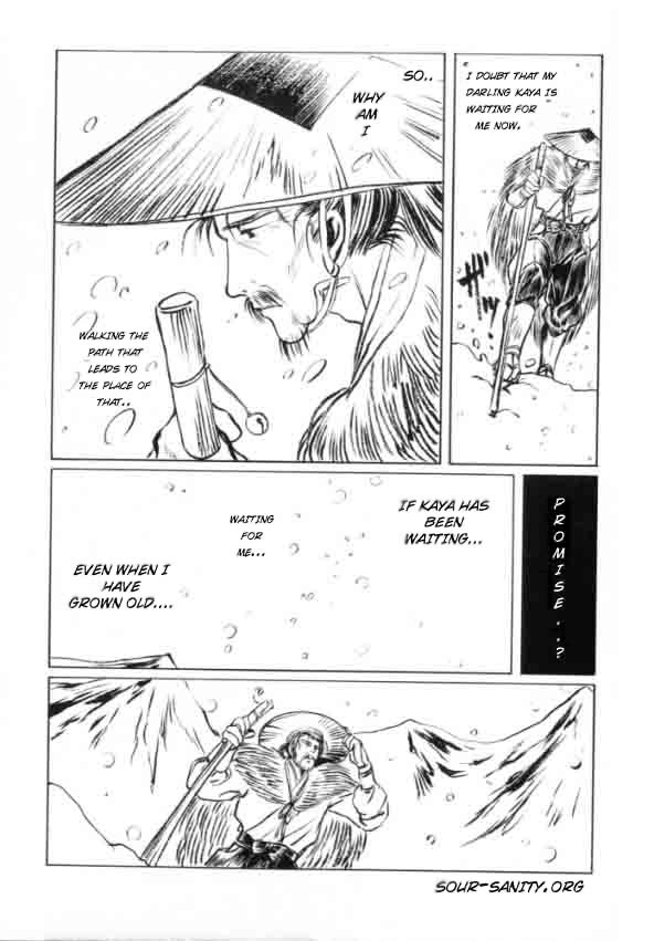 Shirahime-Syo Chapter 3.2 page 9 - Chapter 3 v2 : Flower of Ice