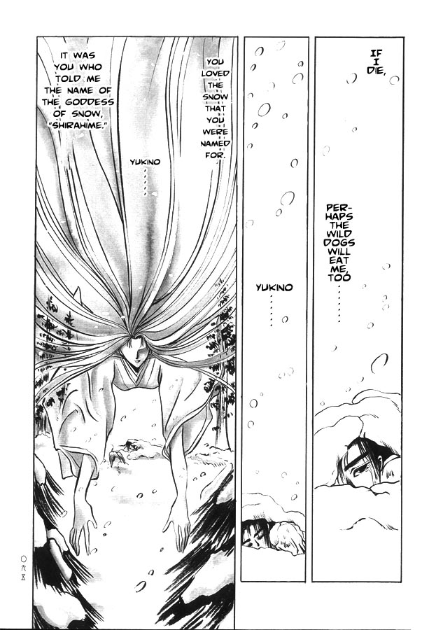Shirahime-Syo Chapter 4.2 page 14 - Chapter 4 v2 : The Happy Couple