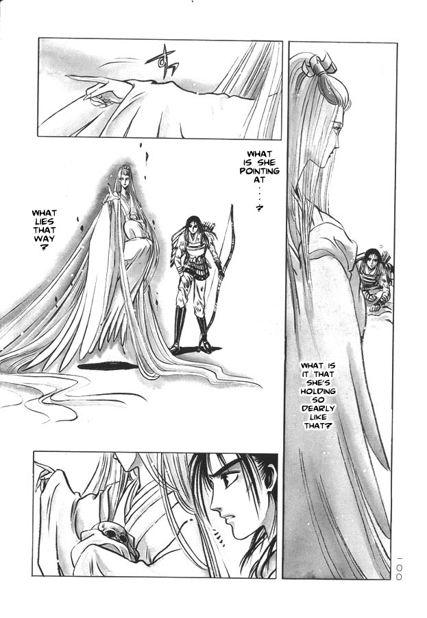 Shirahime-Syo Chapter 4.2 page 18 - Chapter 4 v2 : The Happy Couple