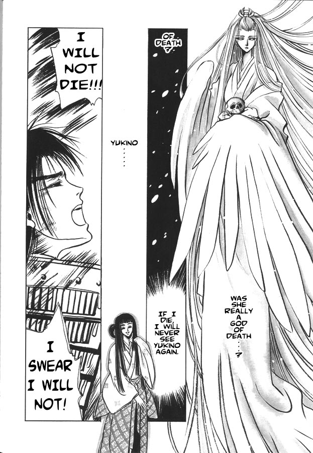 Shirahime-Syo Chapter 4.2 page 20 - Chapter 4 v2 : The Happy Couple