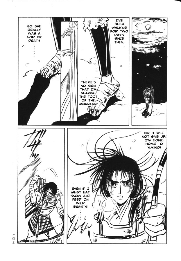 Shirahime-Syo Chapter 4.2 page 23 - Chapter 4 v2 : The Happy Couple