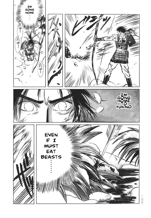 Shirahime-Syo Chapter 4.2 page 24 - Chapter 4 v2 : The Happy Couple