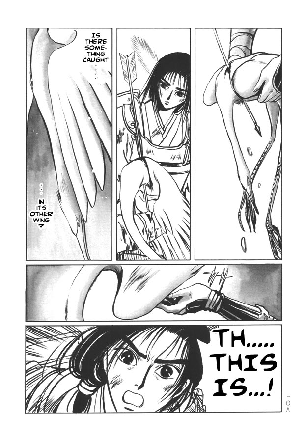 Shirahime-Syo Chapter 4.2 page 26 - Chapter 4 v2 : The Happy Couple