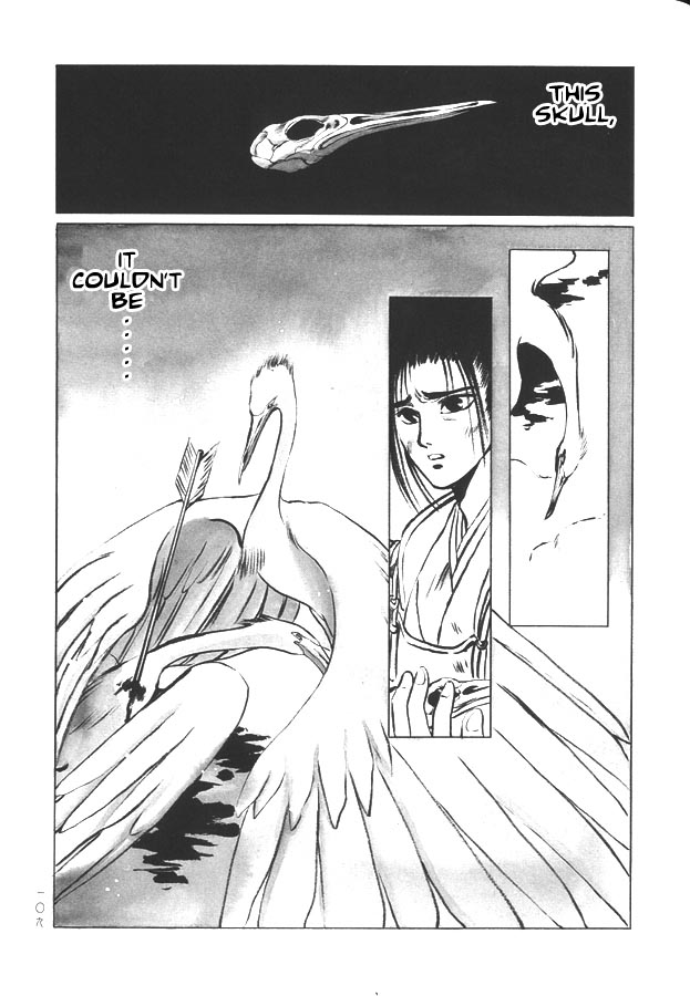 Shirahime-Syo Chapter 4.2 page 27 - Chapter 4 v2 : The Happy Couple